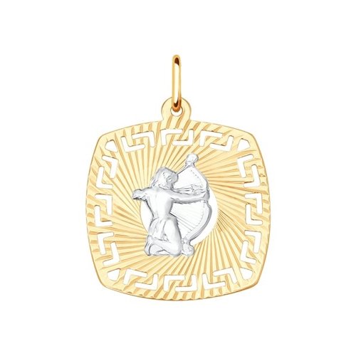 Сапфир каталог товаров Подвеска знак зодиака Стрелец из золота