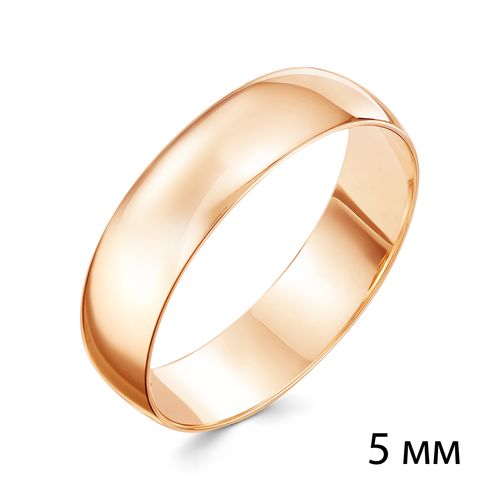 Сапфир каталог товаров Кольцо обручальное из золота