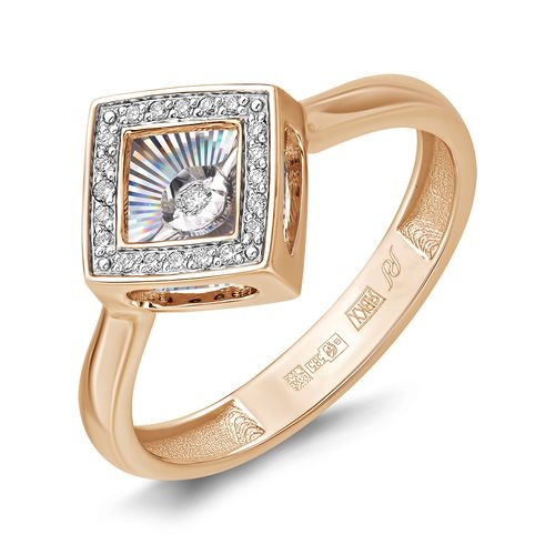 Сапфир каталог товаров Кольцо из золота с бриллиантом