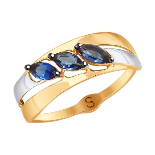 Сапфир каталог товаров Кольцо из золота с фианитом