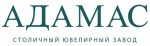 Столичный завод Адамас г.Москва