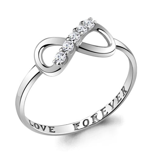 Сапфир каталог товаров Кольцо из серебра с фианитом