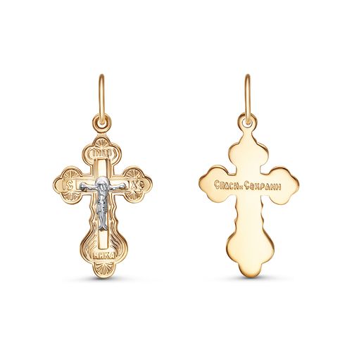 Сапфир каталог товаров Подвеска крест