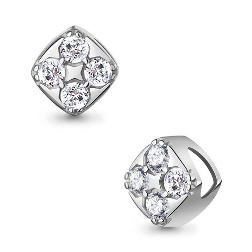 Сапфир каталог товаров Подвеска из серебра с фианитом