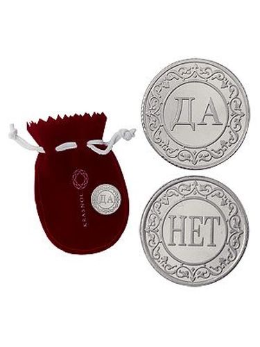 Сапфир каталог товаров Сувенир из серебра