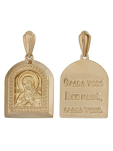 Сапфир каталог товаров Иконка из золота