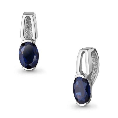 Сапфир каталог товаров Подвеска из серебра с сапфиром