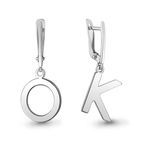 Сапфир каталог товаров Серьги из серебра