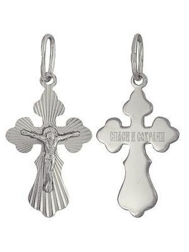 Сапфир каталог товаров Подвеска 925 из серебра