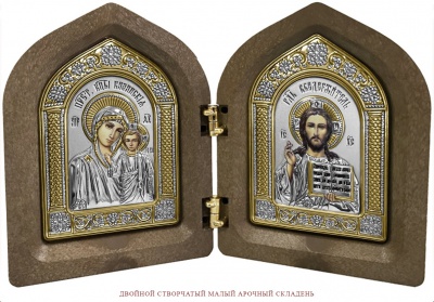 Сапфир каталог товаров Складень 