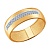 Сапфир каталог товаров Кольцо из золота с бриллиантом