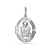 Сапфир каталог товаров Подвеска икона из серебра