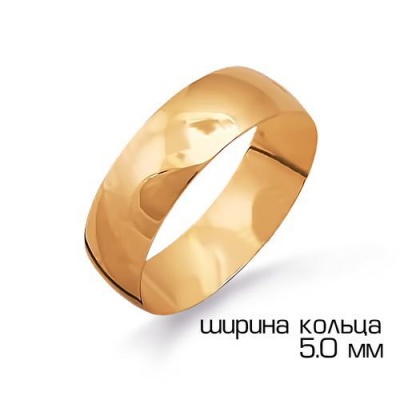 Сапфир каталог товаров Кольцо обручальное из золота 