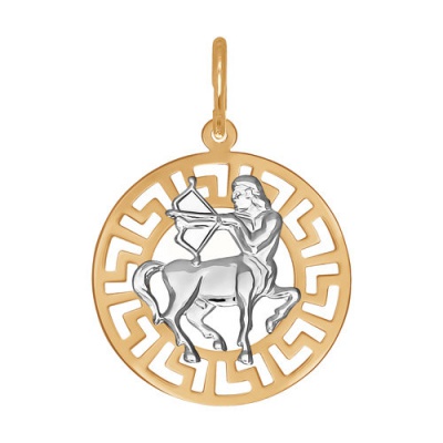 Сапфир каталог товаров Подвеска знак зодиака Стрелец из золота 