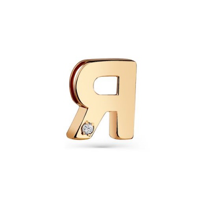 Сапфир каталог товаров Подвеска буква из золота с фианитом 