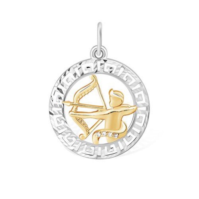 Сапфир каталог товаров Подвеска знак зодиака Стрелец из серебра с позолотой с фианитом 