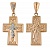 Сапфир каталог товаров Подвеска крест из золота