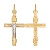 Сапфир каталог товаров Подвеска крест из золота