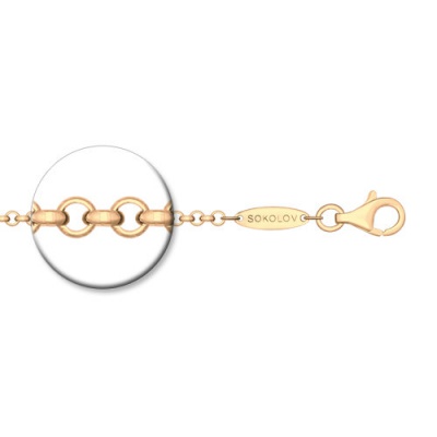 Сапфир каталог товаров Цепь из серебра с позолотой 