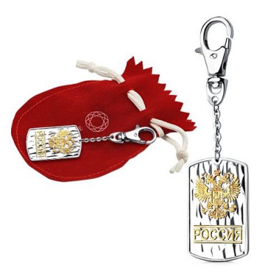 Сапфир каталог товаров Брелок из серебра с позолотой 