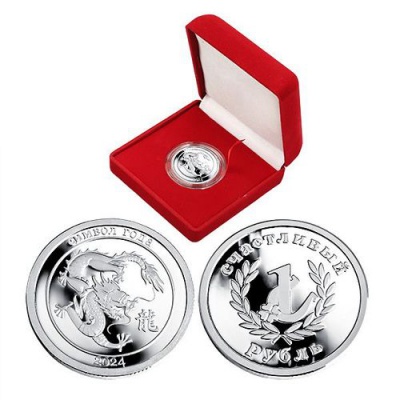 Сапфир каталог товаров Сувенир из серебра 