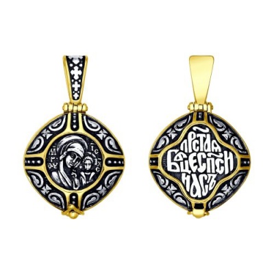 Сапфир каталог товаров Подвеска икона из серебра с позолотой 