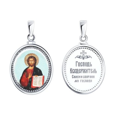 Сапфир каталог товаров Подвеска икона из серебра с эмалью 