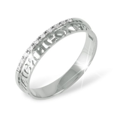 Сапфир каталог товаров Кольцо из серебра с фианитом 